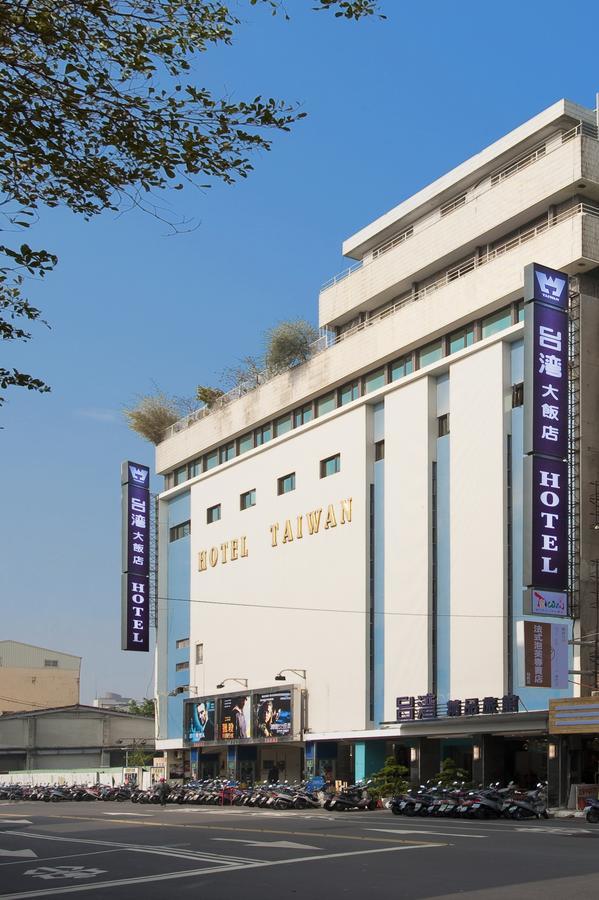 Hotel Taiwan Changhua Dış mekan fotoğraf